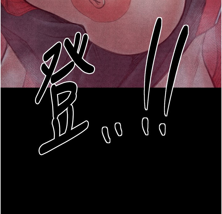 第25话-在风流馆里多人运动 - 第184.jpg页