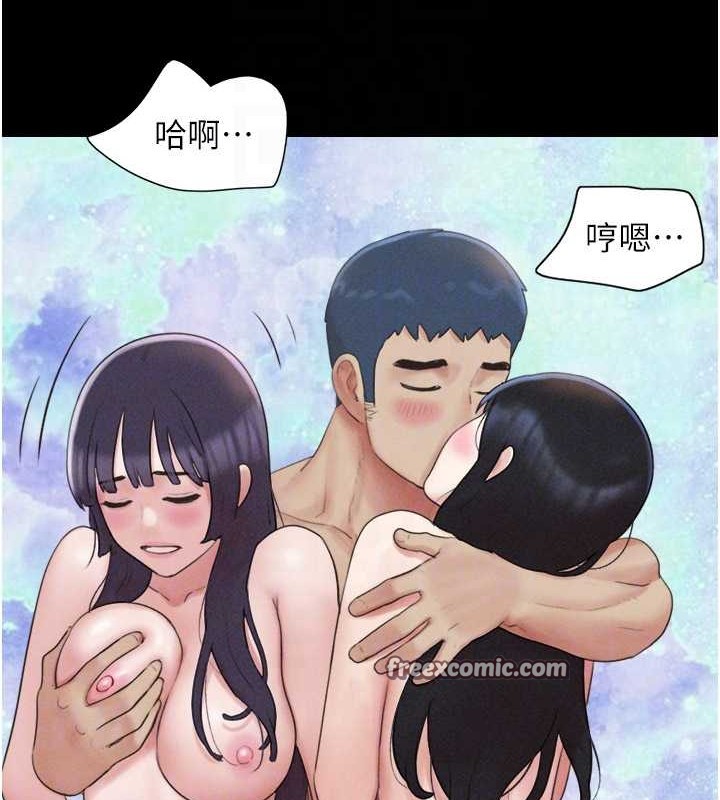 第37话-姐姐的体位教学 - 第30.jpg页