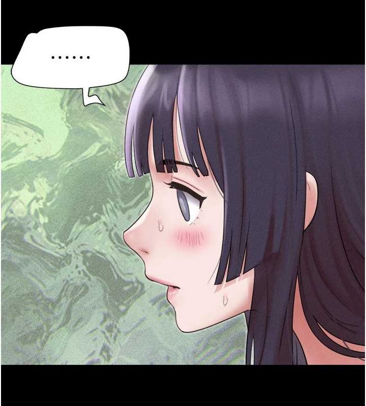 第37话-姐姐的体位教学 - 第53.jpg页