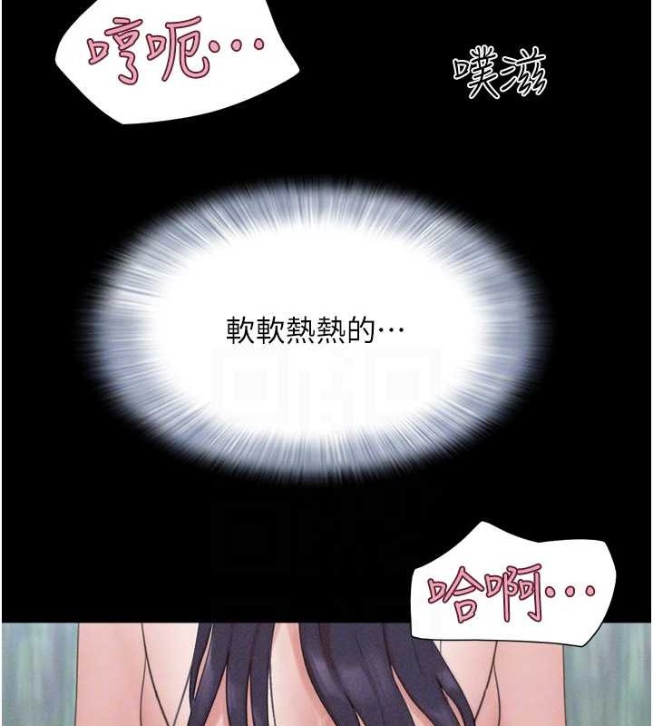 第37话-姐姐的体位教学 - 第88.jpg页
