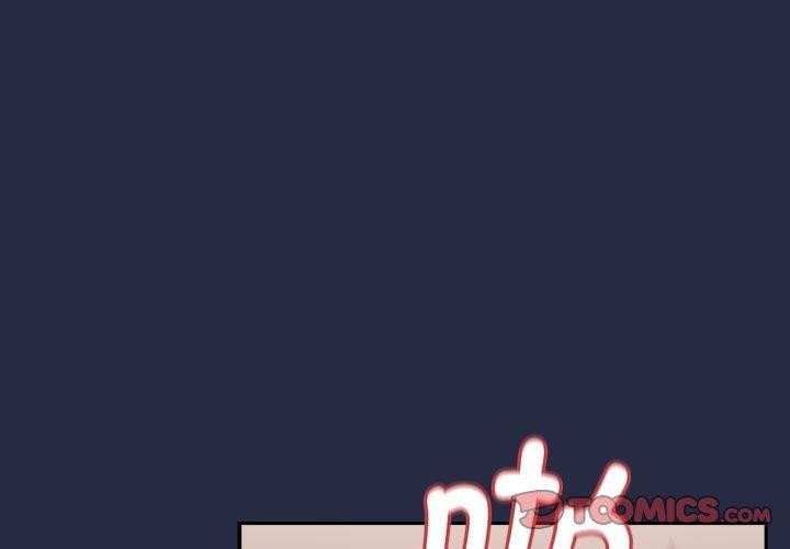 第44话 - 第3.jpg页