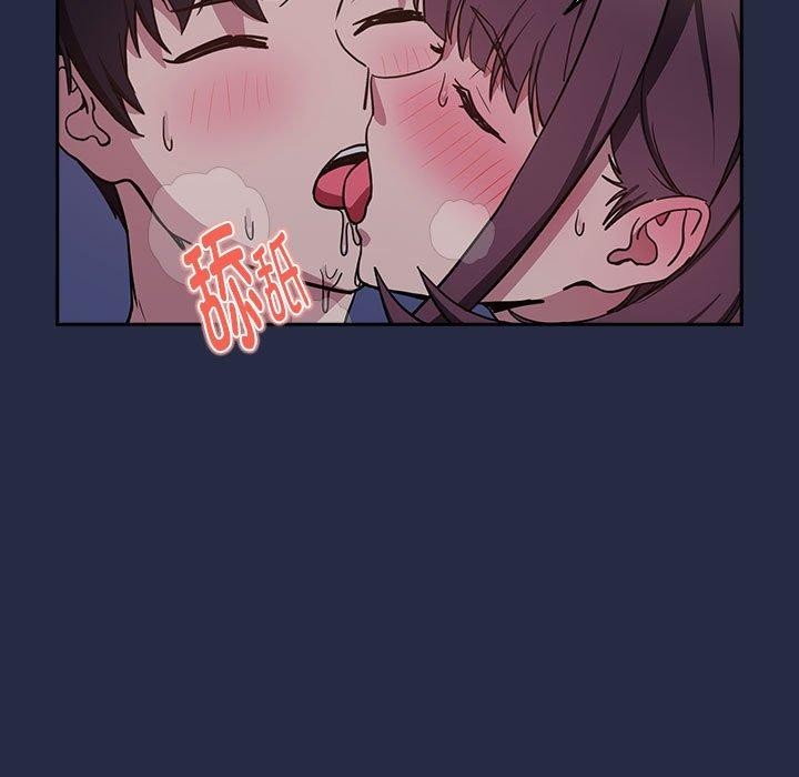 第44话 - 第9.jpg页