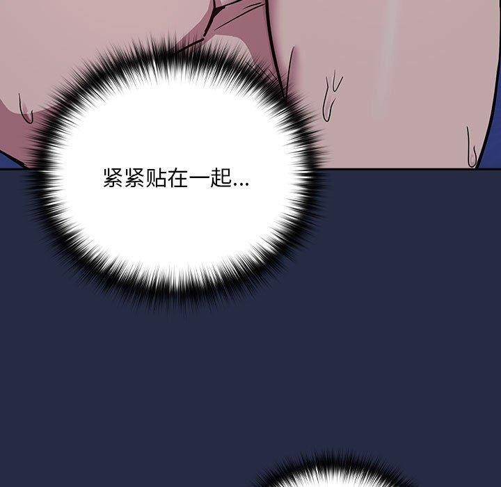 第44话 - 第11.jpg页