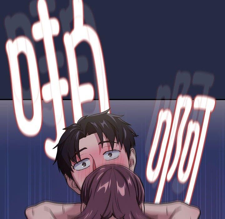 第44话 - 第25.jpg页