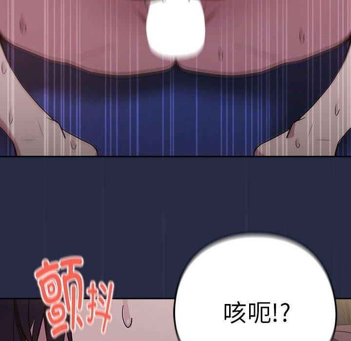 第44话 - 第27.jpg页