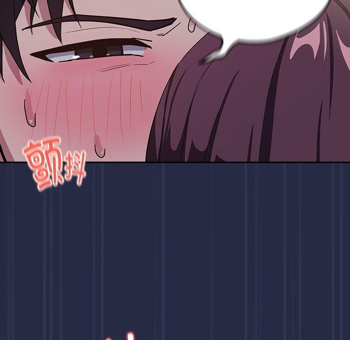 第44话 - 第28.jpg页