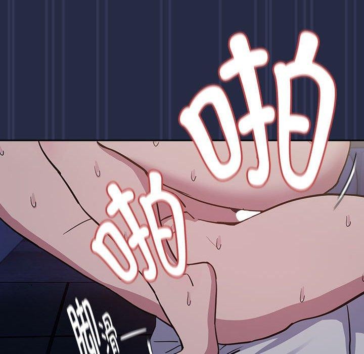 第44话 - 第43.jpg页