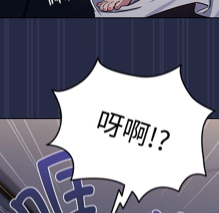 第44话 - 第44.jpg页