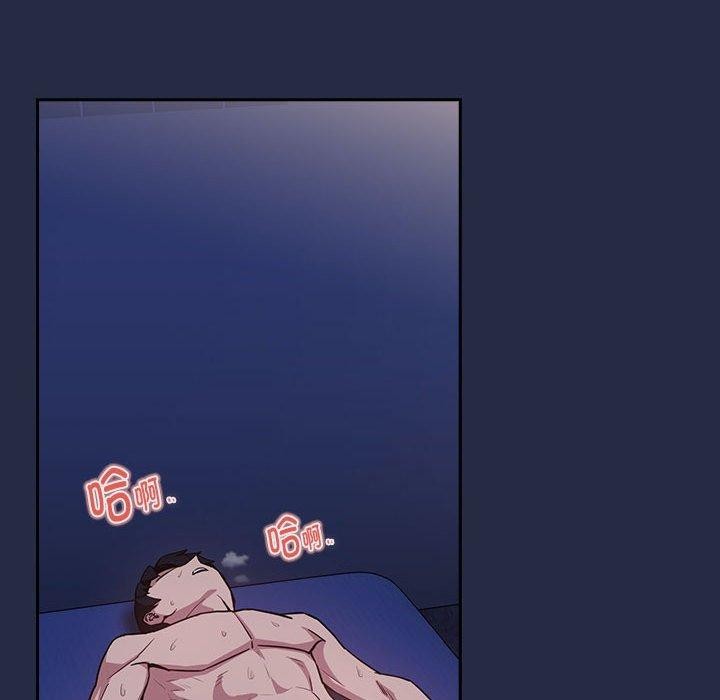 第44话 - 第56.jpg页