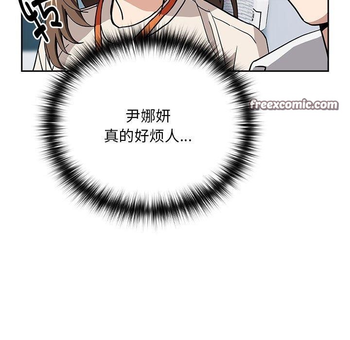 第44话 - 第80.jpg页
