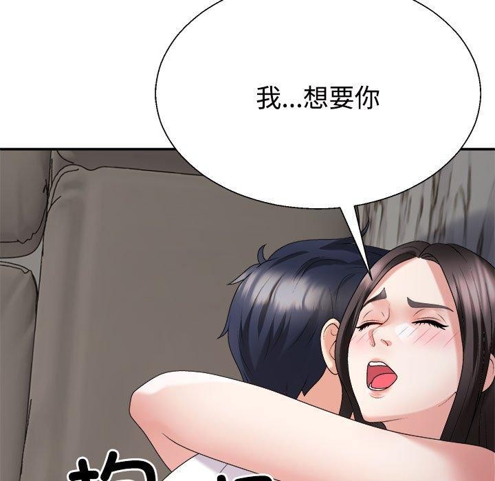 第37话 - 第9.jpg页