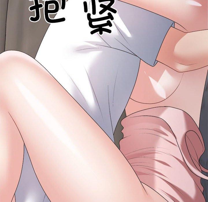 第37话 - 第10.jpg页