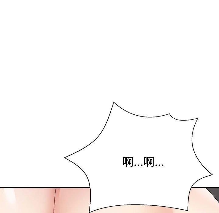 第37话 - 第27.jpg页