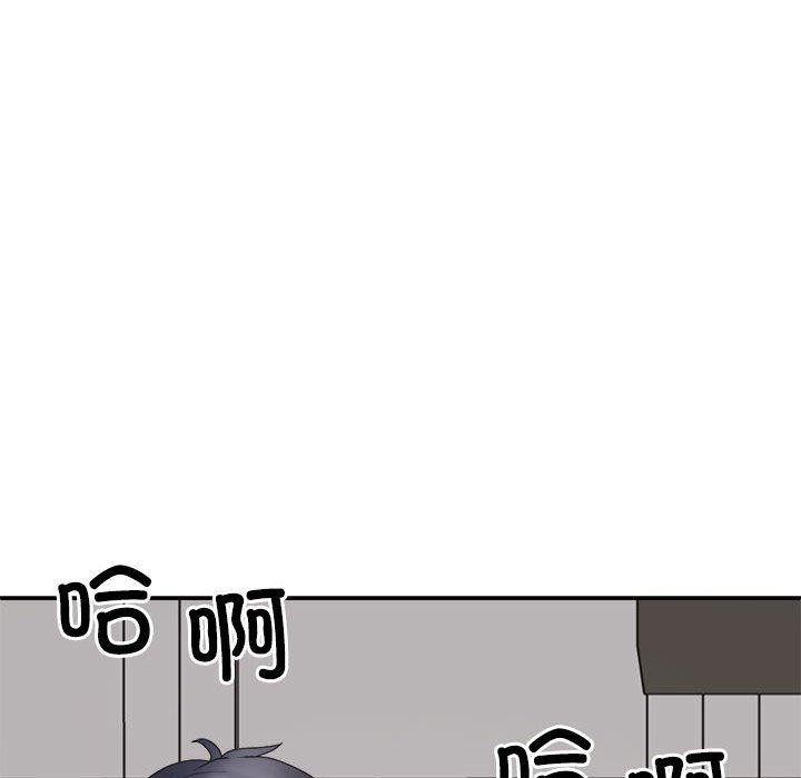 第37话 - 第34.jpg页