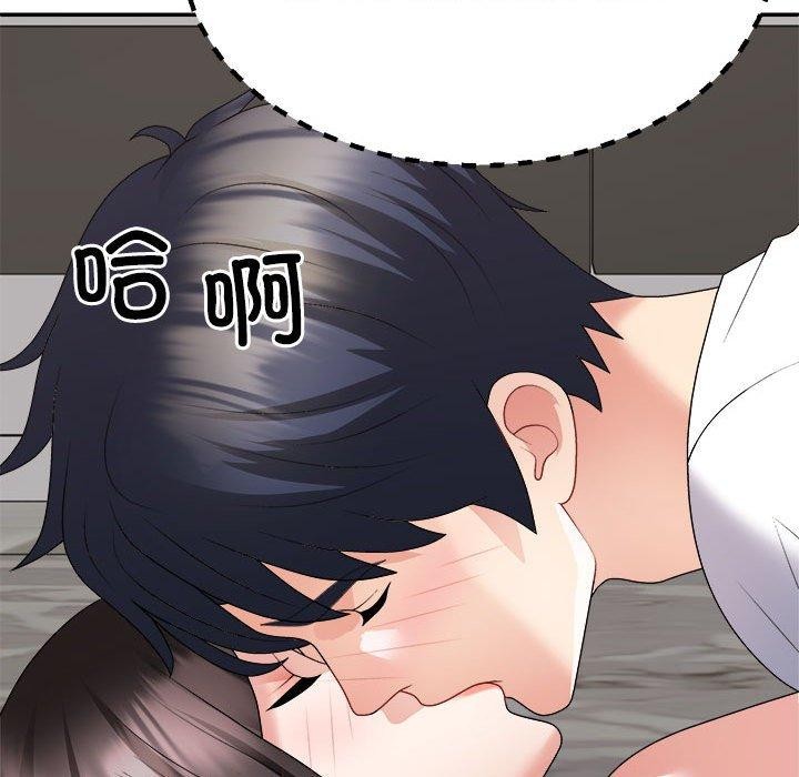 第37话 - 第44.jpg页