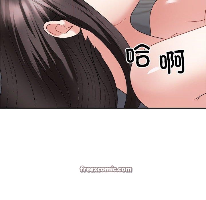第37话 - 第45.jpg页