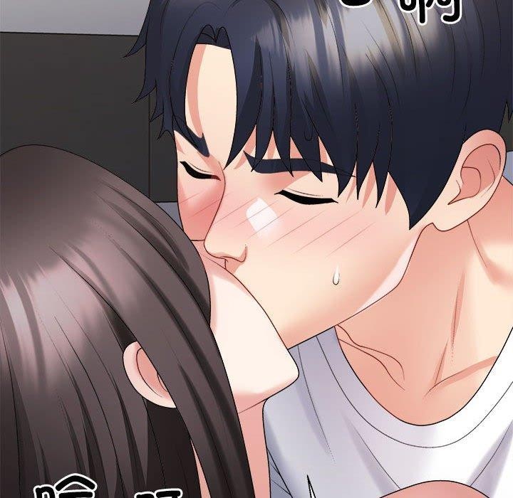 第37话 - 第49.jpg页
