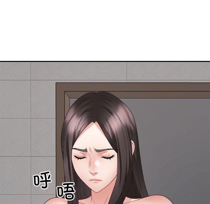 第37话 - 第65.jpg页