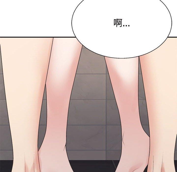 第37话 - 第86.jpg页