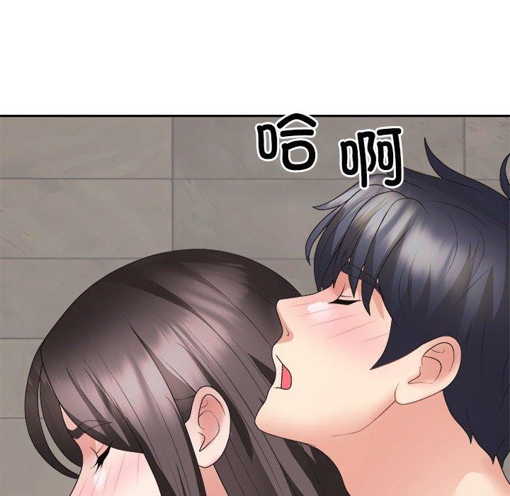 第37话 - 第88.jpg页