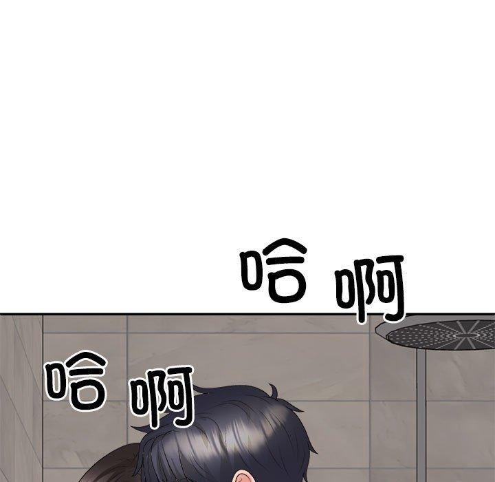 第37话 - 第92.jpg页