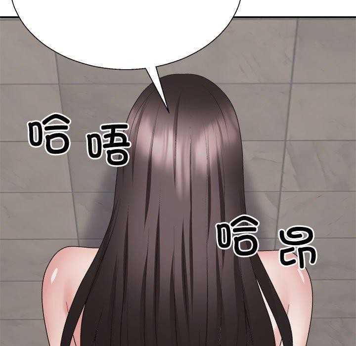第37话 - 第100.jpg页