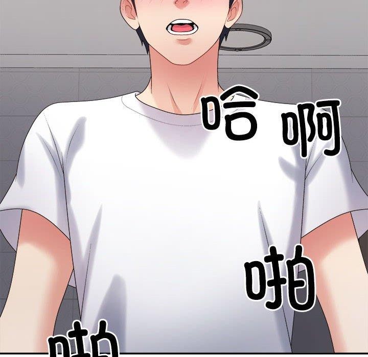 第37话 - 第103.jpg页