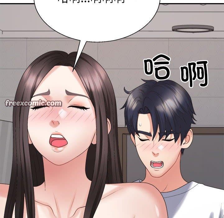 第37话 - 第105.jpg页