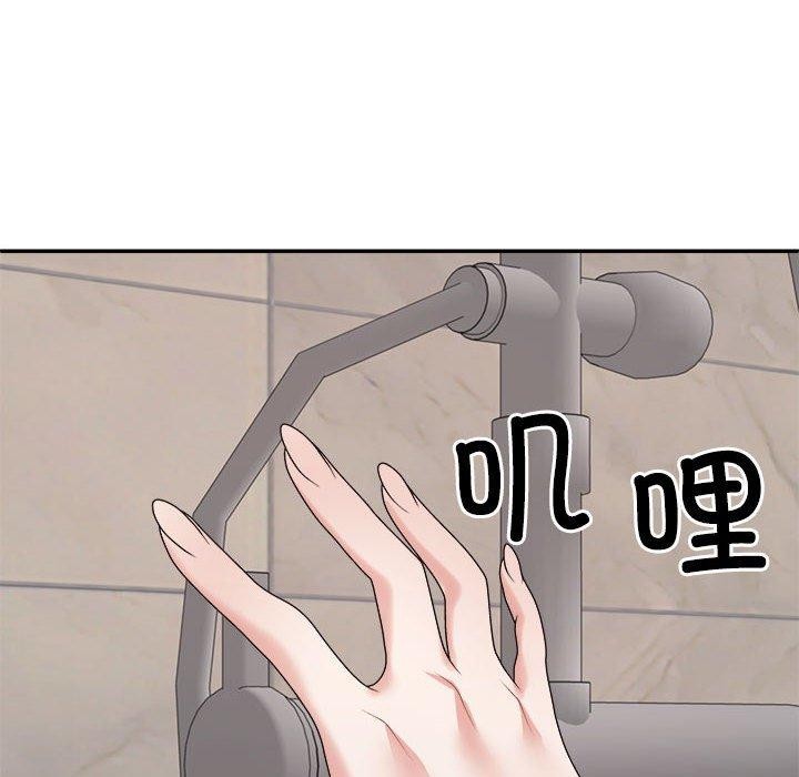 第37话 - 第107.jpg页