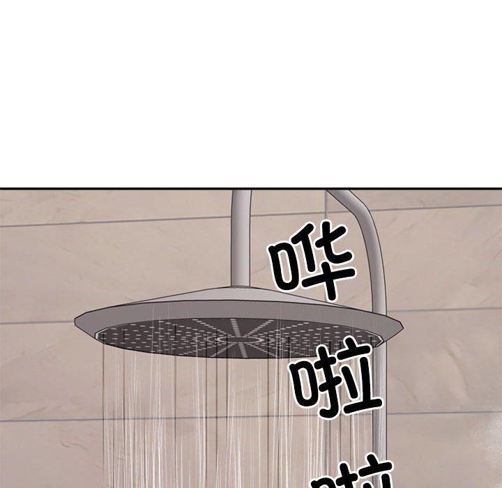 第37话 - 第109.jpg页