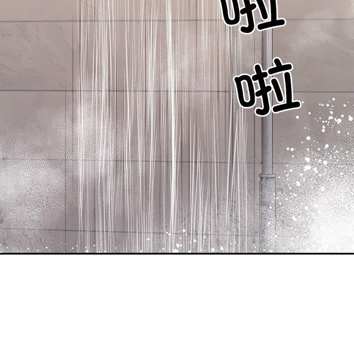 第37话 - 第110.jpg页