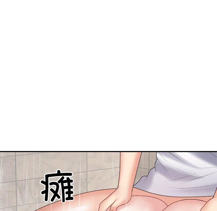 第37话 - 第111.jpg页