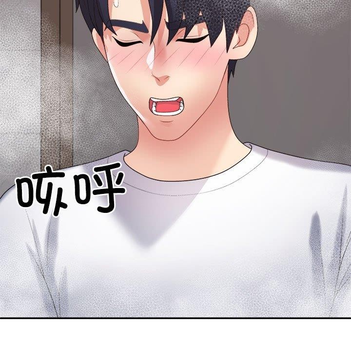 第37话 - 第114.jpg页
