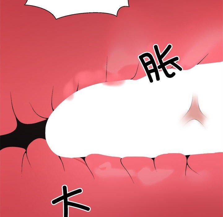 第37话 - 第121.jpg页