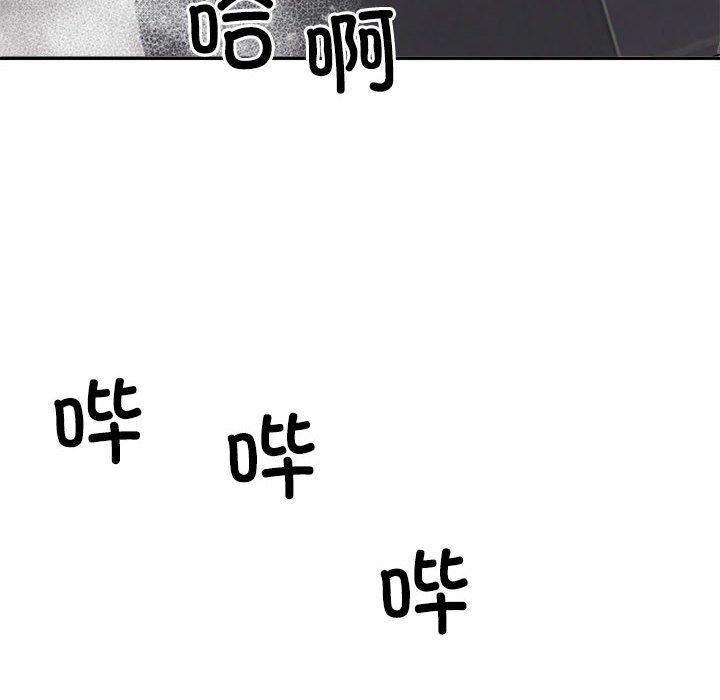 第37话 - 第129.jpg页