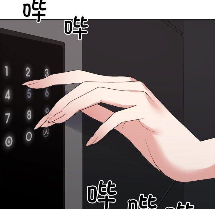 第37话 - 第137.jpg页