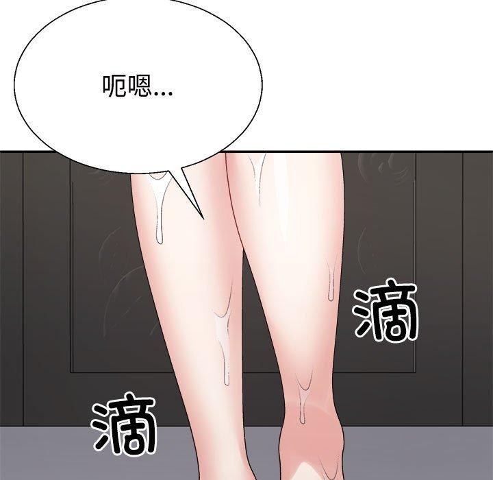 第37话 - 第144.jpg页