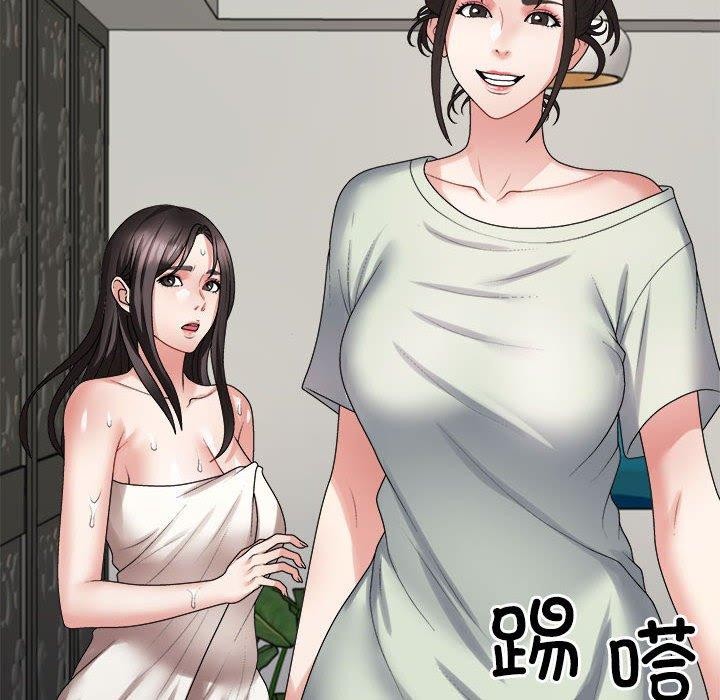 第37话 - 第149.jpg页