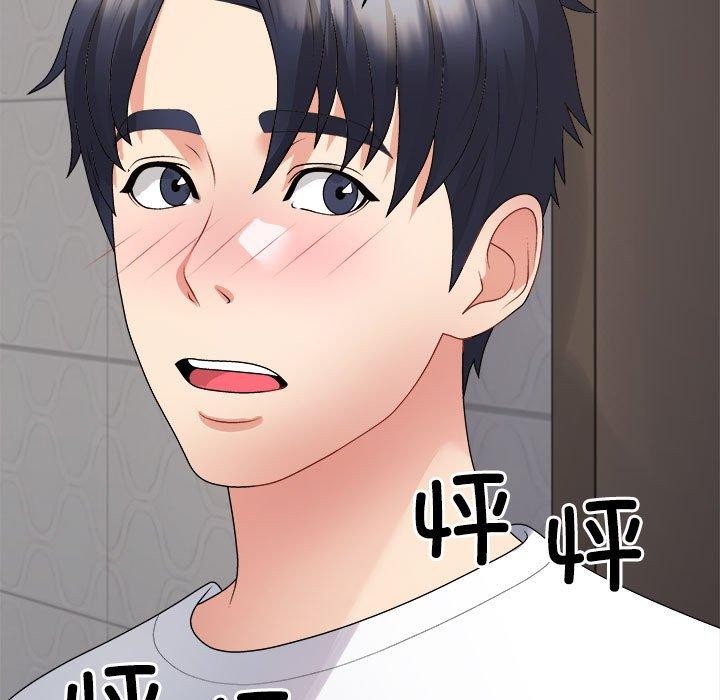 第37话 - 第156.jpg页