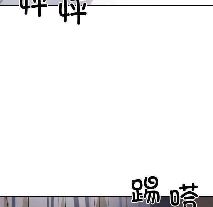 第37话 - 第157.jpg页