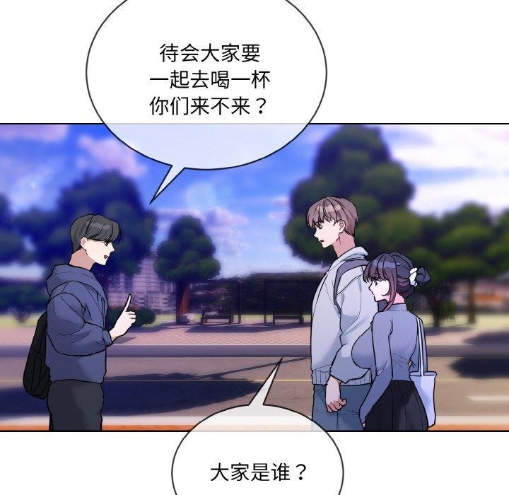 第13话 - 第7.jpg页
