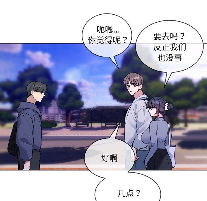 第13话 - 第10.jpg页