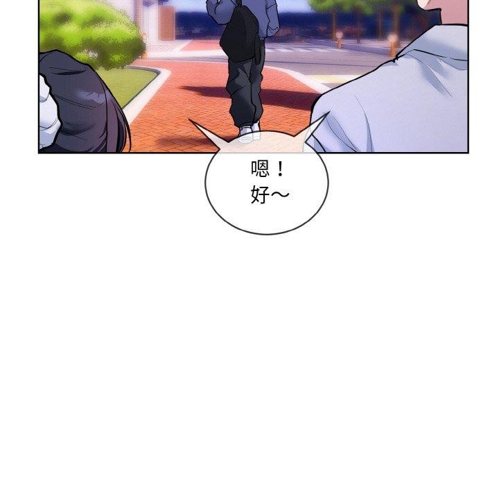 第13话 - 第13.jpg页