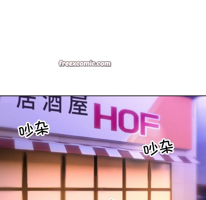 第13话 - 第16.jpg页