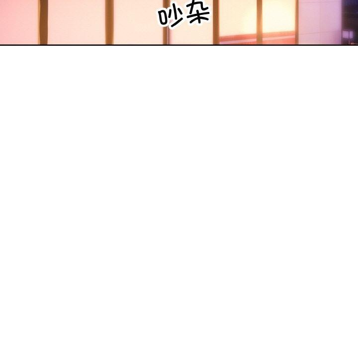 第13话 - 第17.jpg页