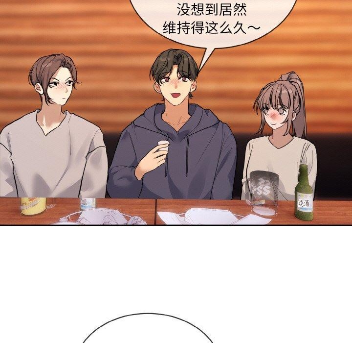 第13话 - 第19.jpg页