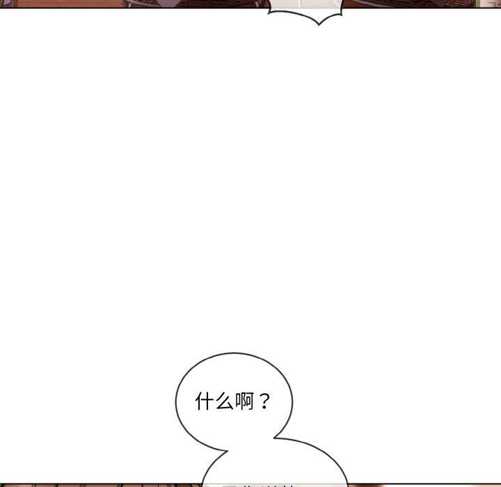 第13话 - 第21.jpg页