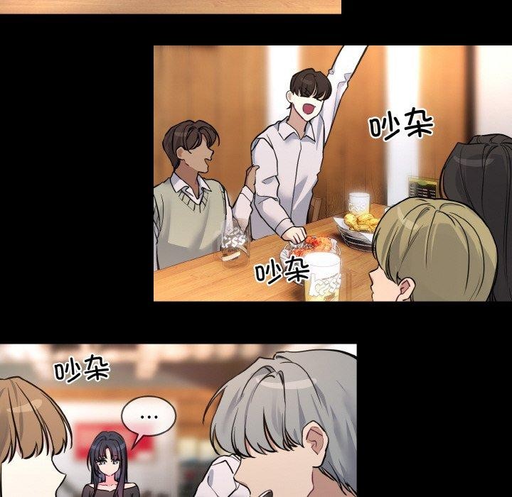第13话 - 第46.jpg页