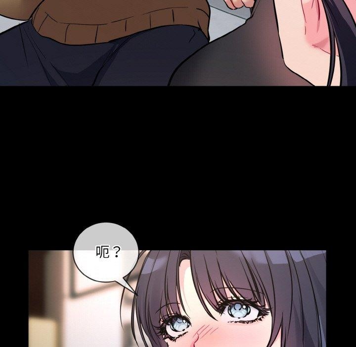 第13话 - 第59.jpg页