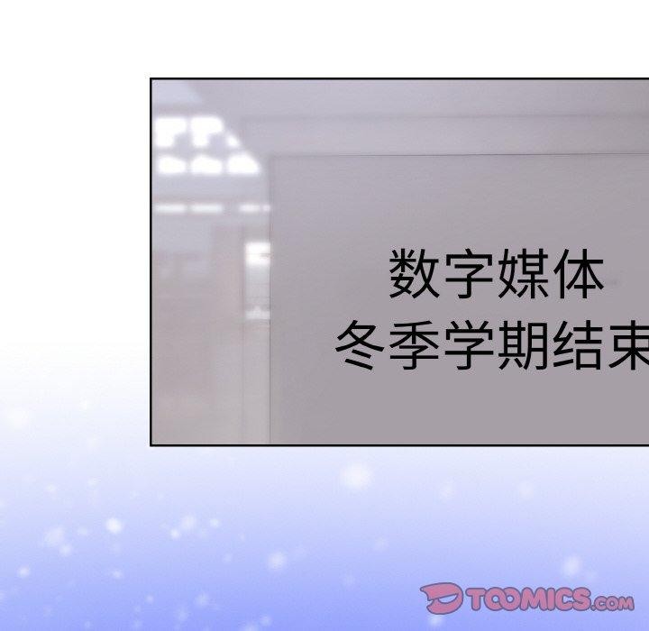 第13话 - 第107.jpg页
